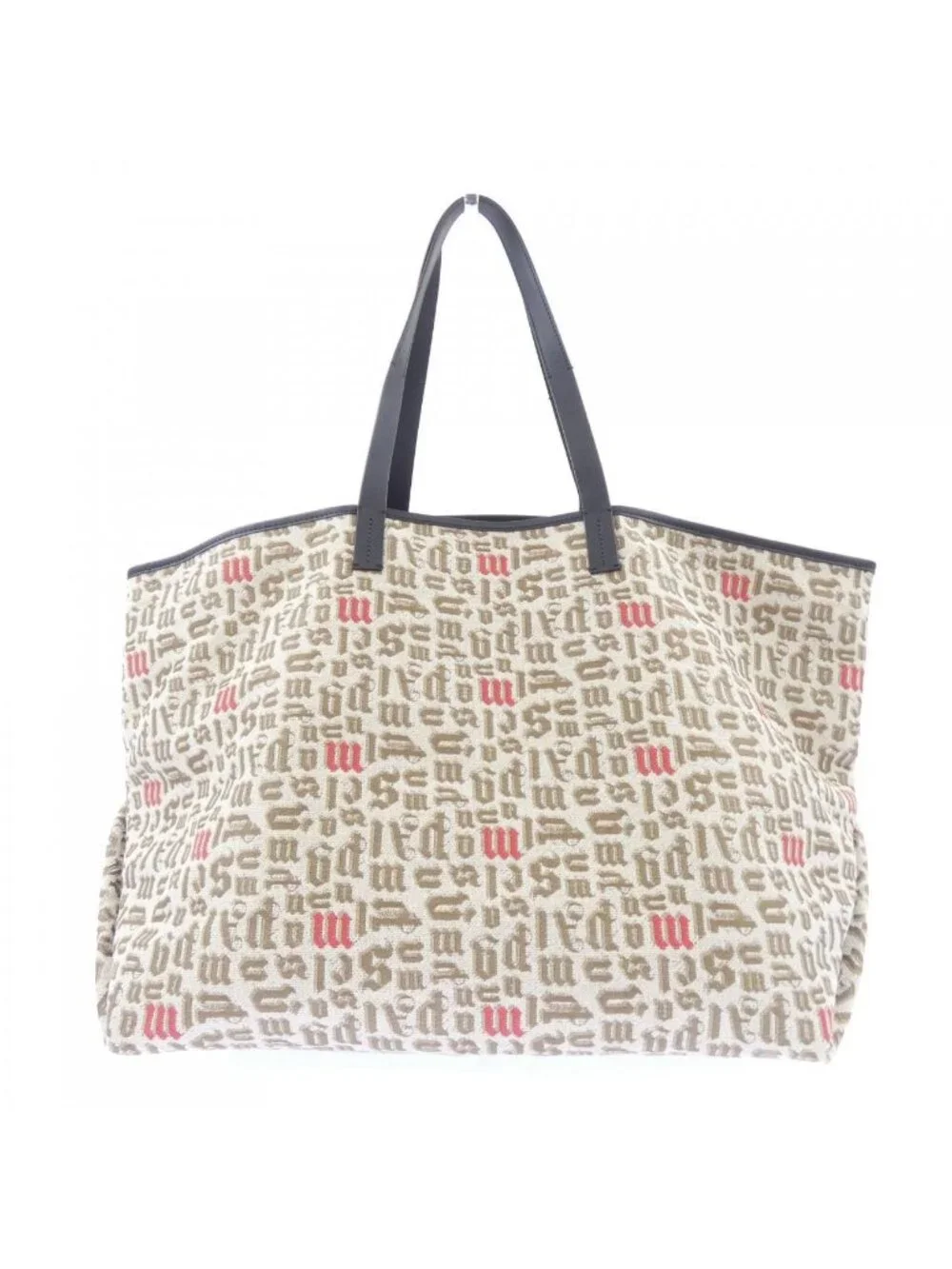 Moncler Genius Bag Handbag Beige